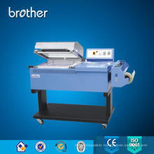 2016 Brother Brand Small Shrink Wrapping Machine FM5540A